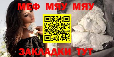 твердый Малгобек