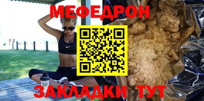 твердый Малгобек