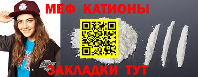 2c-b Мариинск