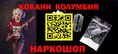 твердый Малгобек