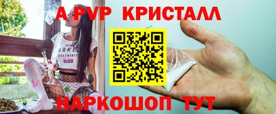 марихуана Малоярославец