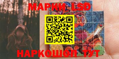 марихуана Малоярославец