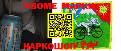 марихуана Малоярославец