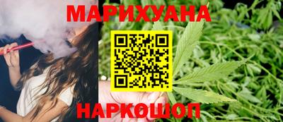 твердый Малгобек