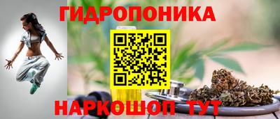 твердый Малгобек