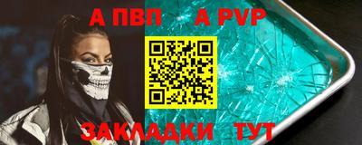 2c-b Мариинск