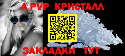 2c-b Мариинск