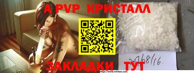2c-b Мариинск