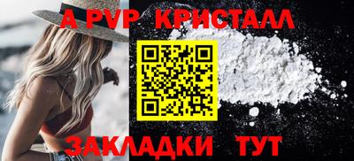2c-b Мариинск