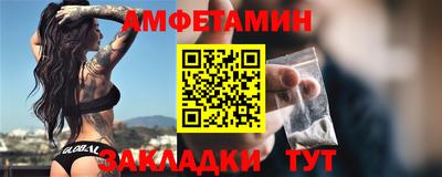 2c-b Мариинск