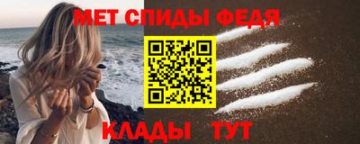 твердый Малгобек