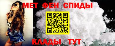 марихуана Малоярославец