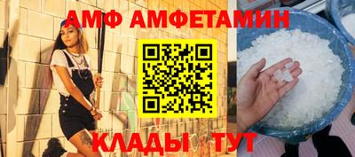 марихуана Малоярославец