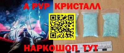 марихуана Малоярославец