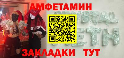2c-b Мариинск