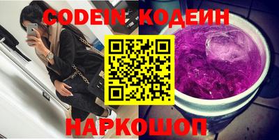 твердый Малгобек