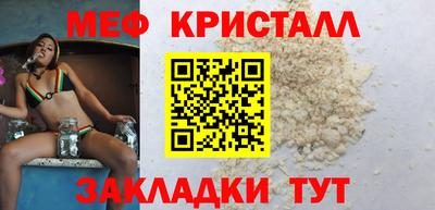 марихуана Малоярославец