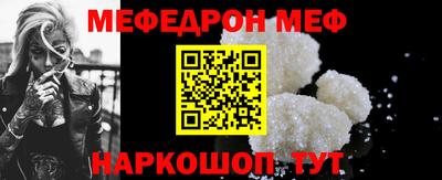 марихуана Малоярославец
