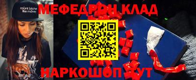 марихуана Малоярославец