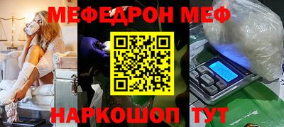 твердый Малгобек