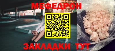 твердый Малгобек