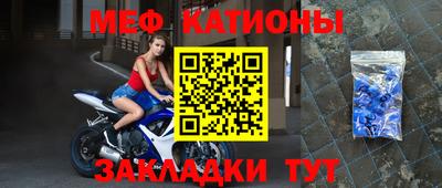 твердый Малгобек