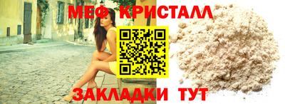 твердый Малгобек